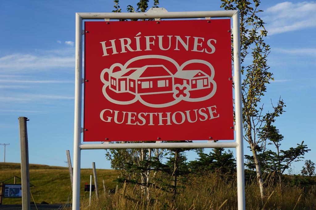 Hrifunes Guesthouse Extérieur photo